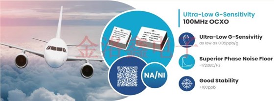 20250109101711 20250109101711