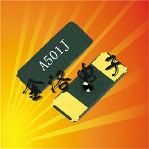 愛普生晶振,SMD晶體,FC-255晶振,FC-255 32.7680K-A3 愛普生晶振,SMD晶體,FC-255晶振,FC-255 32.7680K-A3