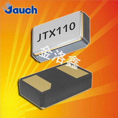 Jauch晶振,SMD晶振,JTX210晶振 Jauch晶振,SMD晶振,JTX210晶振