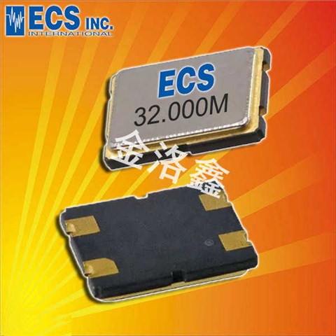 伊西斯晶振CSM-8M,ECS-250-18-20BM-JEN-TR貼片諧振器 伊西斯晶振CSM-8M,ECS-250-18-20BM-JEN-TR貼片諧振器