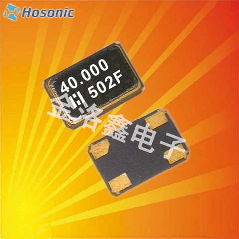 鴻星晶振,5032晶振,E5SB晶振 鴻星晶振,5032晶振,E5SB晶振