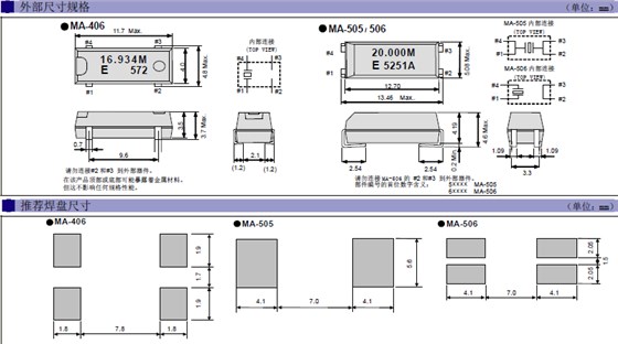 MA-406 505 506 MA-406 505 506