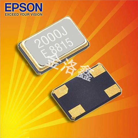 愛普生晶振,貼片晶振,TSX-5032晶振,無源晶體諧振器 愛普生晶振,貼片晶振,TSX-5032晶振,無源晶體諧振器