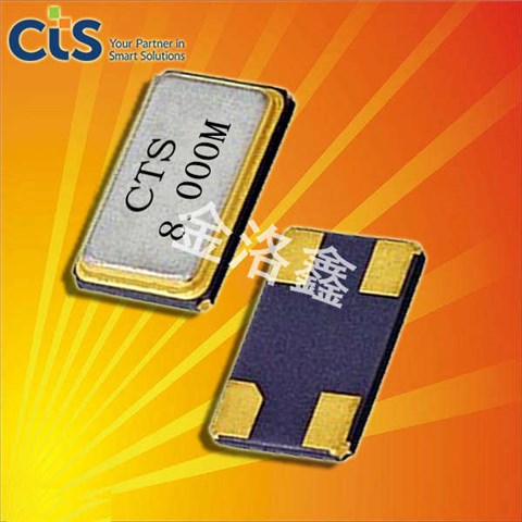 CTS晶振,貼片晶振,SA534晶振,石英晶振 CTS晶振,貼片晶振,SA534晶振,石英晶振