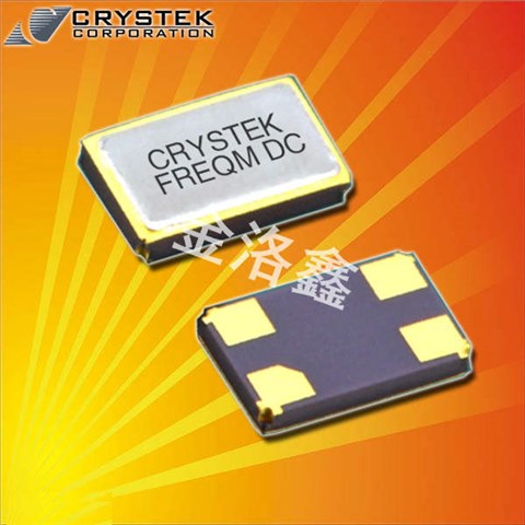 Crystek晶振,貼片晶振,CSX3晶振,無源晶振 Crystek晶振,貼片晶振,CSX3晶振,無源晶振