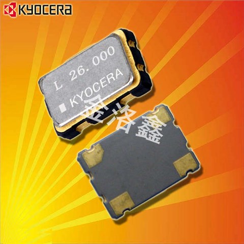 京瓷晶振,有源晶振,KC5032A-C2晶振,KC5032A150.000C20E00晶振 京瓷晶振,有源晶振,KC5032A-C2晶振,KC5032A150.000C20E00晶振