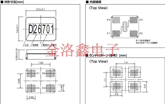 DSX211G 2016 DSX211G 2016