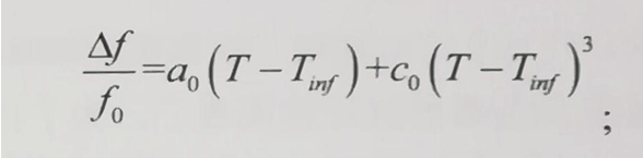 進口石英晶體,無源貼片晶振 進口石英晶體,無源貼片晶振