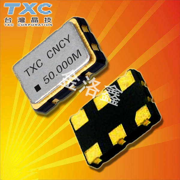 TXC晶振,有源晶振,CT晶振,CT-156.250MCC-T晶振 TXC晶振,有源晶振,CT晶振,CT-156.250MCC-T晶振