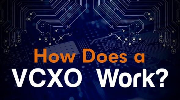 VCXO晶振的正確使用方式 VCXO晶振的正確使用方式