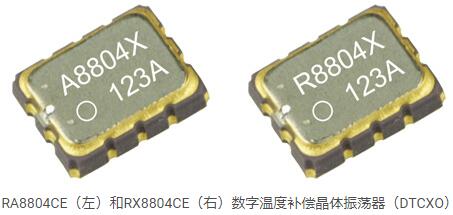 愛普生晶振發(fā)布內(nèi)置嵌入式數(shù)字溫補(bǔ)組件的RTC模塊 愛普生晶振發(fā)布內(nèi)置嵌入式數(shù)字溫補(bǔ)組件的RTC模塊