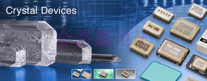 日本京セラ株式會(huì)社就新冠病毒最新公告 日本京セラ株式會(huì)社就新冠病毒最新公告