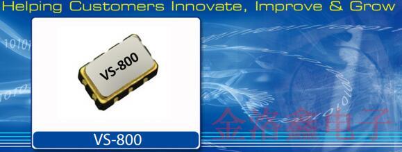 Vectron高頻超低抖動(dòng)VSCO壓控聲表振蕩器詳情書(shū) Vectron高頻超低抖動(dòng)VSCO壓控聲表振蕩器詳情書(shū)