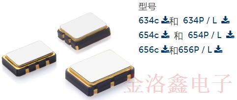 CTS時(shí)鐘振蕩器特征應(yīng)用與特色產(chǎn)品介紹 CTS時(shí)鐘振蕩器特征應(yīng)用與特色產(chǎn)品介紹