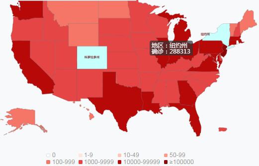 美國(guó)疫情持續(xù)加劇感染人數(shù)即將破百萬(wàn),為何這么難以控制? 美國(guó)疫情持續(xù)加劇感染人數(shù)即將破百萬(wàn),為何這么難以控制?