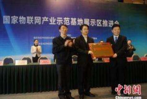 萬物互聯(lián)具體指的是什么為何都說與石英晶振有關(guān)系? 萬物互聯(lián)具體指的是什么為何都說與石英晶振有關(guān)系?