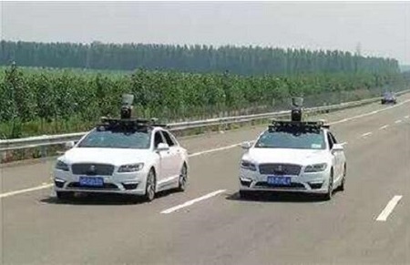 國產(chǎn)自動駕駛實現(xiàn)新突破,晶振廠家獲發(fā)展新契機