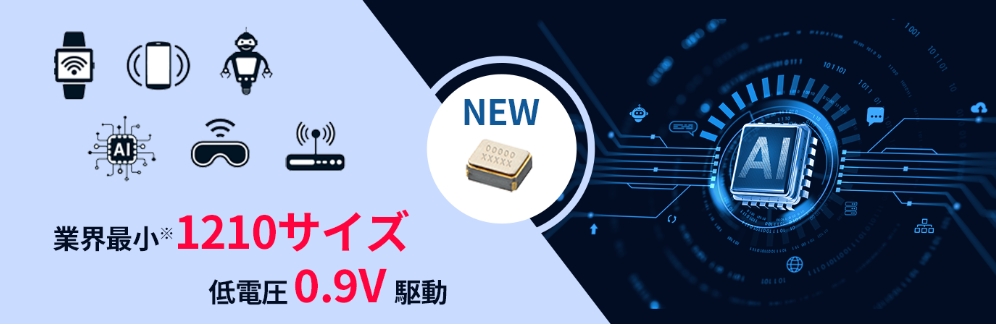 20251211084904 20251211084904