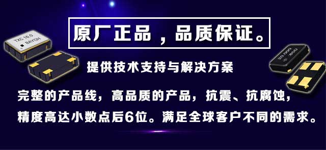 完整的產(chǎn)品線，高品質(zhì)的產(chǎn)品，抗震抗壓，抗腐蝕，精確度高達(dá)小數(shù)點(diǎn)后6位。滿足全球不同客戶(hù)的需求。