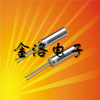 精工晶振,VT-150-F晶振,1.5*5晶振 精工晶振,VT-150-F晶振,1.5*5晶振