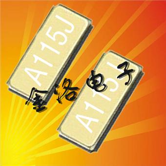 愛(ài)普生晶振,SMD晶體,FC-12M晶振,FC-12M 32.7680KA-A3 愛(ài)普生晶振,SMD晶體,FC-12M晶振,FC-12M 32.7680KA-A3