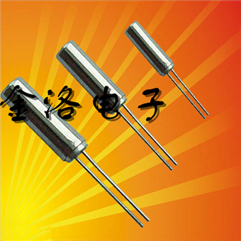 愛普生晶振,石英晶體諧振器,C-005R晶振,C-005R 32.7680K-AC 愛普生晶振,石英晶體諧振器,C-005R晶振,C-005R 32.7680K-AC