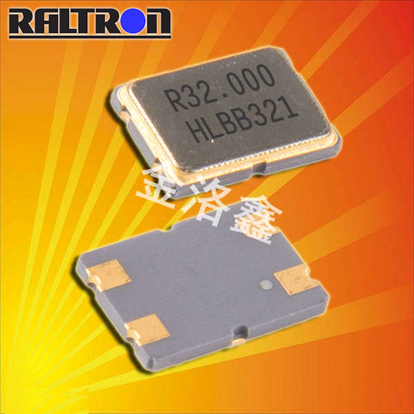Raltron晶振,石英貼片晶振,H13晶振 Raltron晶振,石英貼片晶振,H13晶振