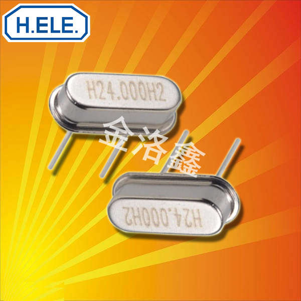 加高晶振,49S型插件晶振,AT-49晶振 加高晶振,49S型插件晶振,AT-49晶振