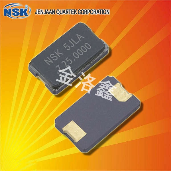 NSK晶振,壓電石英晶體諧振器,NXC-63-APA-GLASS晶振 NSK晶振,壓電石英晶體諧振器,NXC-63-APA-GLASS晶振