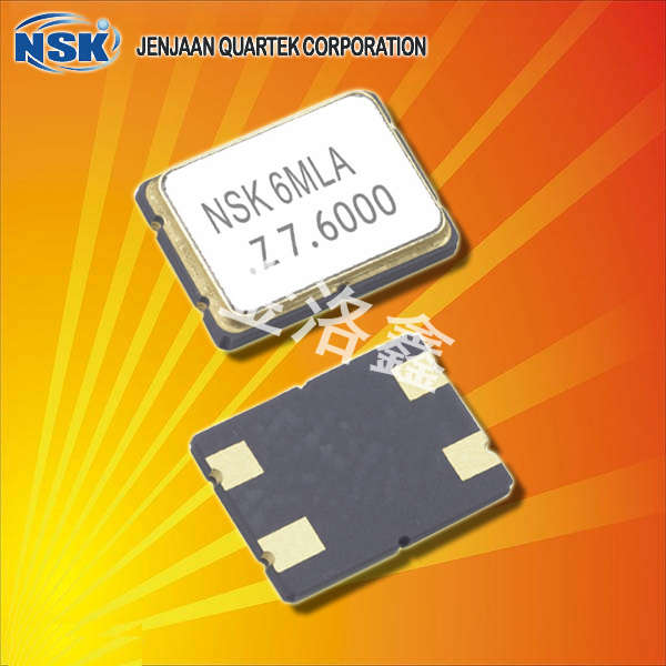 NSK晶振,5*7mm貼片晶振,NXD-75晶振 NSK晶振,5*7mm貼片晶振,NXD-75晶振