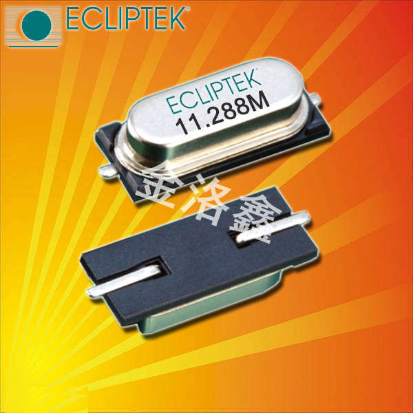 ECLIPTEK晶振,E2SAA晶振,E2SAA18-14.7456M TR晶振 ECLIPTEK晶振,E2SAA晶振,E2SAA18-14.7456M TR晶振