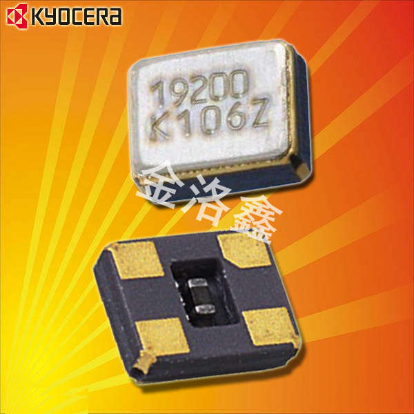 京瓷晶振CT2520DB,CT2520DB26000C0FZZA1水晶振動(dòng)子 京瓷晶振CT2520DB,CT2520DB26000C0FZZA1水晶振動(dòng)子