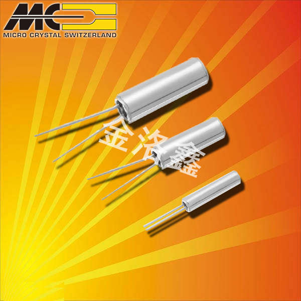 瑞士微晶晶振,石英晶振,DS26晶振 瑞士微晶晶振,石英晶振,DS26晶振