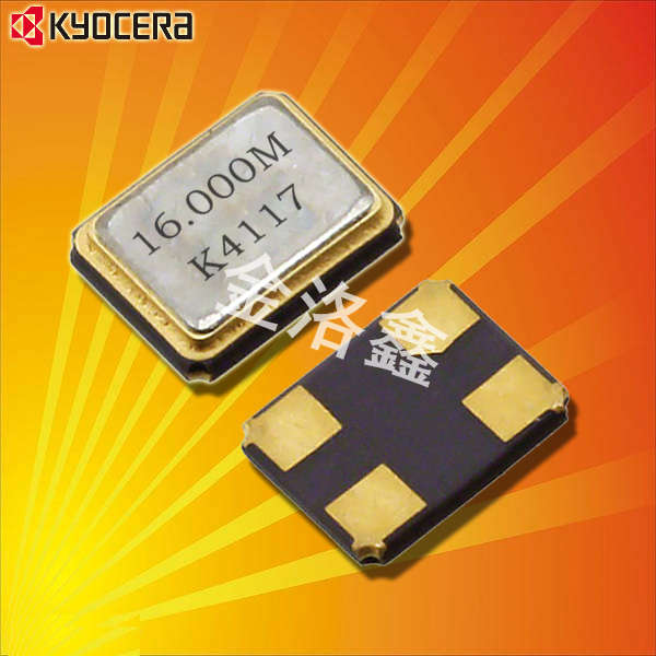 京瓷晶振,貼片晶振,CX1612SB晶振,石英晶振 京瓷晶振,貼片晶振,CX1612SB晶振,石英晶振