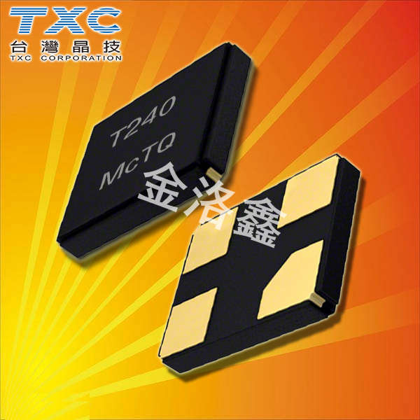 7S-37.400MAHE-T,-40~85°C,30ppm,2520mm貼片晶振 7S-37.400MAHE-T,-40~85°C,30ppm,2520mm貼片晶振