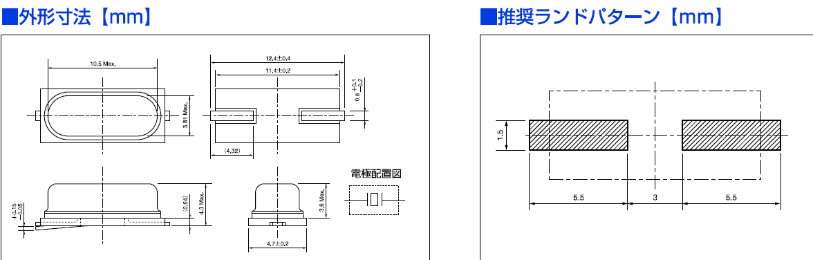 49SMD假面貼片晶體,HCM49晶振,HCM4920000000ABJT晶振 49SMD假面貼片晶體,HCM49晶振,HCM4920000000ABJT晶振