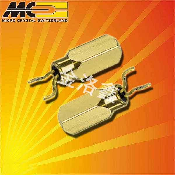 微晶晶振,石英晶振,MS1V-T1K晶振,無源晶振 微晶晶振,石英晶振,MS1V-T1K晶振,無源晶振