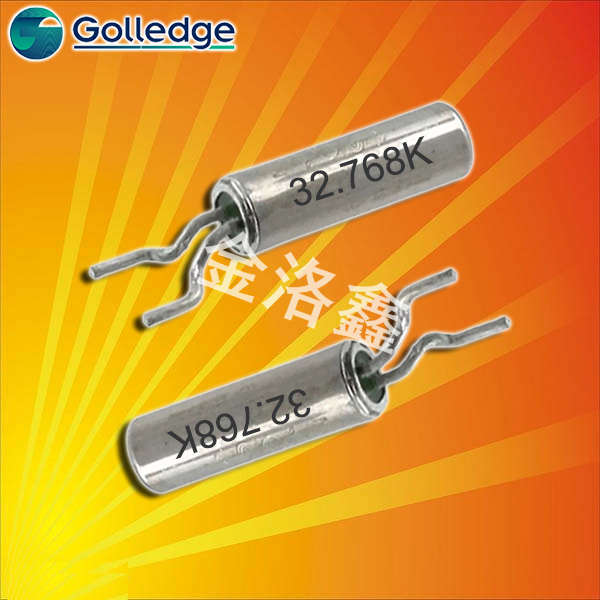 Golledge晶振,石英晶振,GSWX-26晶振,圓柱音叉晶振 Golledge晶振,石英晶振,GSWX-26晶振,圓柱音叉晶振
