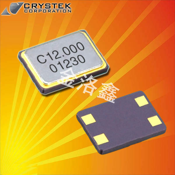 遙遙領(lǐng)先的車載多媒體晶振,美國(guó)Crystek晶振,CSX1-AE-20-24.00晶振 遙遙領(lǐng)先的車載多媒體晶振,美國(guó)Crystek晶振,CSX1-AE-20-24.00晶振