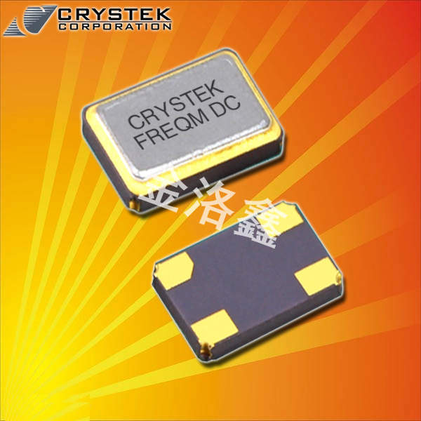 Crystek晶振,貼片晶振,CSX2晶振,進(jìn)口晶振 Crystek晶振,貼片晶振,CSX2晶振,進(jìn)口晶振