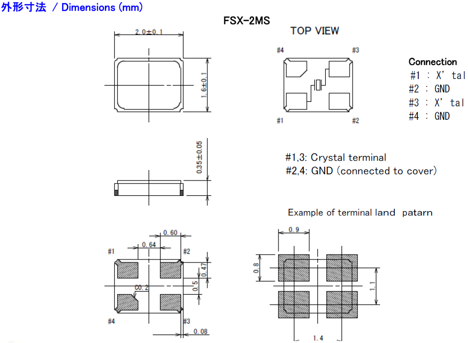 FSX-2MS 2016 FSX-2MS 2016