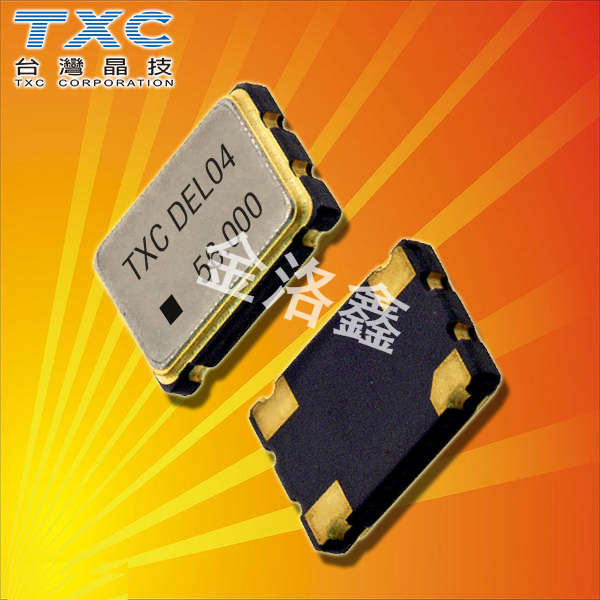 TXC晶振,有源晶振,7W晶振,7W24000012晶振 TXC晶振,有源晶振,7W晶振,7W24000012晶振