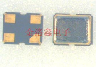 SP250時鐘振蕩器,NAKA晶振,進口有源晶體 SP250時鐘振蕩器,NAKA晶振,進口有源晶體