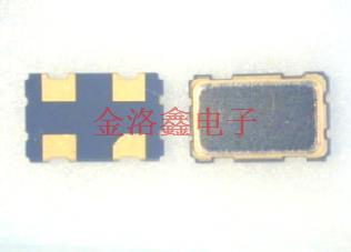 SP500有源振蕩器,NAKA晶振,石英振蕩器 SP500有源振蕩器,NAKA晶振,石英振蕩器