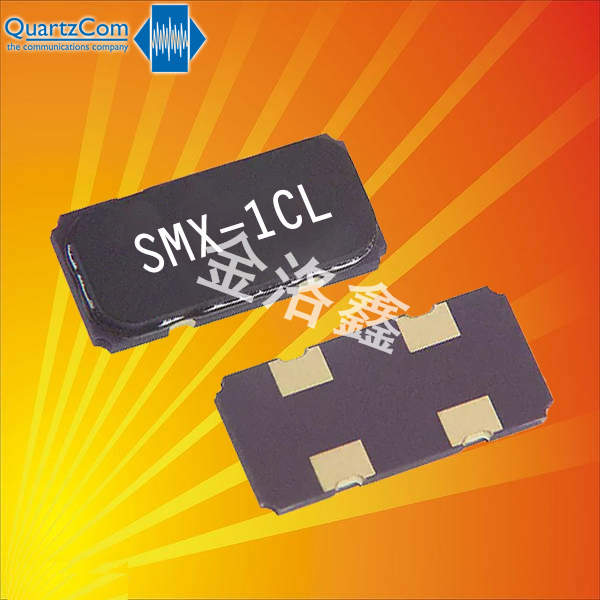SMX-1CL,QuartzCom石英晶振,16.384MHz,6G路由器晶振 SMX-1CL,QuartzCom石英晶振,16.384MHz,6G路由器晶振