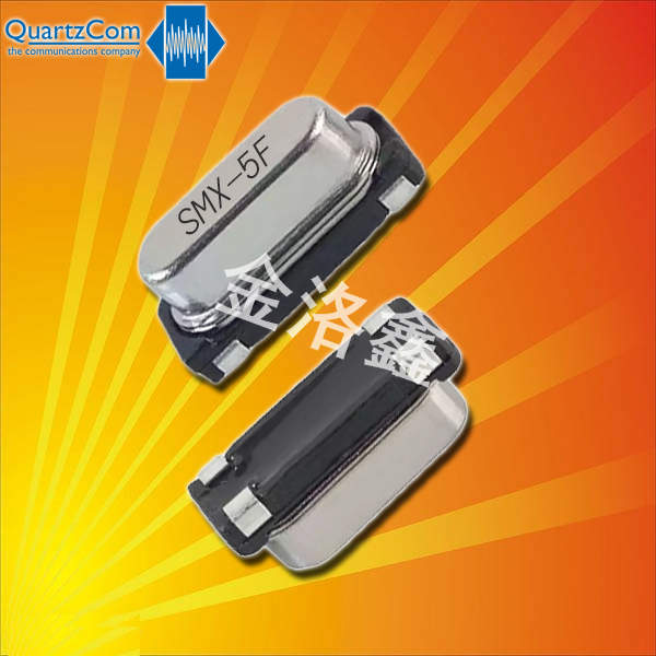 SMX-5F-QA,18.432MHz,6G模塊晶振,進(jìn)口貼片晶振 SMX-5F-QA,18.432MHz,6G模塊晶振,進(jìn)口貼片晶振