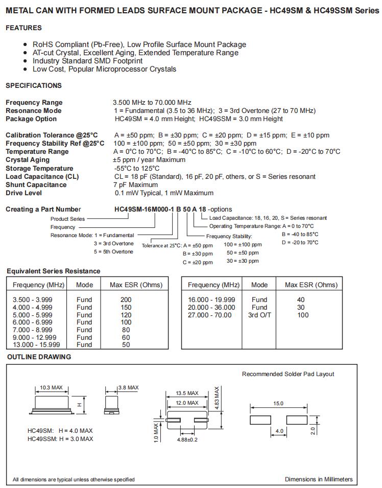 HC49SM-2 HC49SM-2