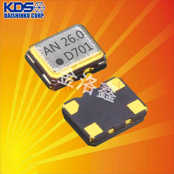 1XXB24000MHA晶振,DSB221SDN有源晶振,KDS溫補晶振