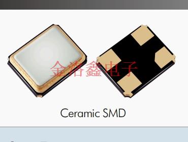 XR25H1I026.000080Q,汽車電子晶振,XRQ無(wú)源晶振,2520諧振器,百利通亞陶晶振 XR25H1I026.000080Q,汽車電子晶振,XRQ無(wú)源晶振,2520諧振器,百利通亞陶晶振