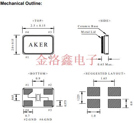 C2E-12.000-8-2050-X1-R,AKER無源晶振,車載晶振,2520臺(tái)產(chǎn)晶振 C2E-12.000-8-2050-X1-R,AKER無源晶振,車載晶振,2520臺(tái)產(chǎn)晶振